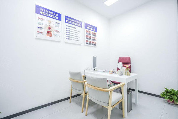 西安双宝口腔医院收费价格表 西安双宝口腔医院收费价格表