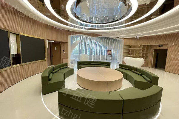乌鲁木齐福宏林口腔休息区
