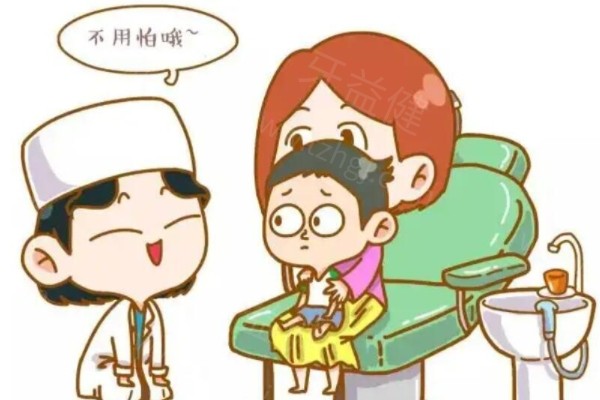 上海松江区正规口腔医院哪家好