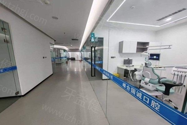 大连牙科医院排名前十