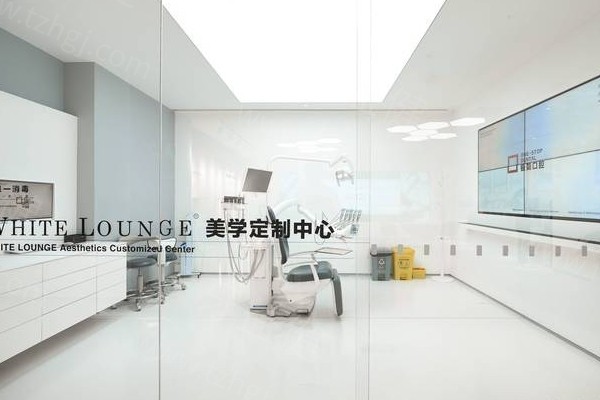 北京极简口腔.jpg