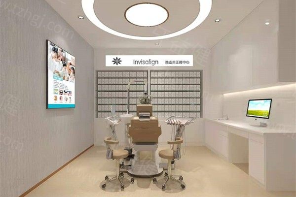 兰州海涛口腔诊室