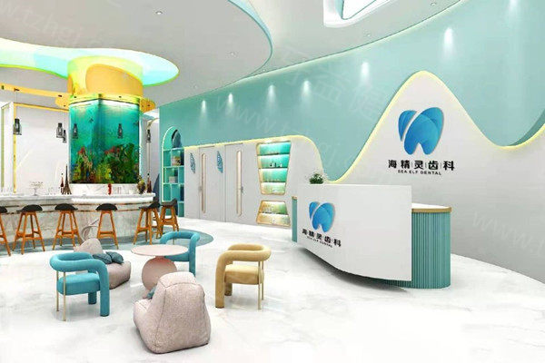 珠海牙科医院排行榜前十名
