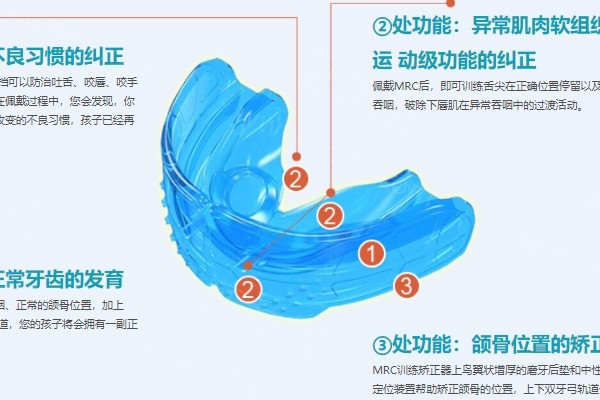 蘭州時(shí)光星德口腔醫(yī)院怎么樣 蘭州時(shí)光星德口腔醫(yī)院怎么樣