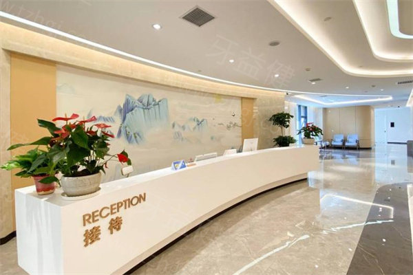 西安装义齿哪个医院好?2026西安安装假牙义齿种植技术和口碑可靠的口腔医院是这几家