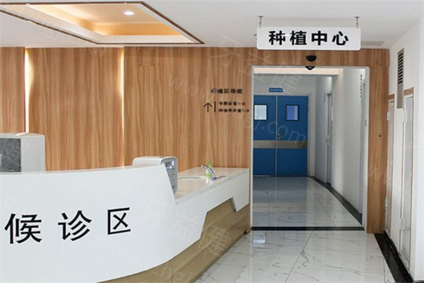 珠海九龙口腔医院怎么样?看过顾客口碑可知有正规资质