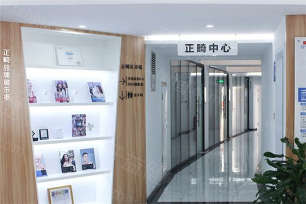 珠海九龙口腔医院怎么样?看过顾客口碑可知有正规资质