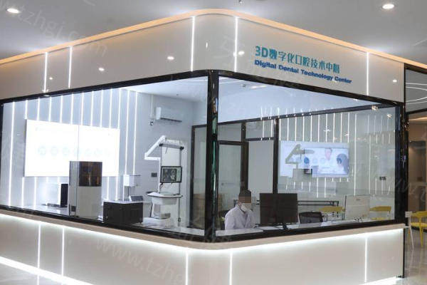 阳江粤西口腔医院怎么样