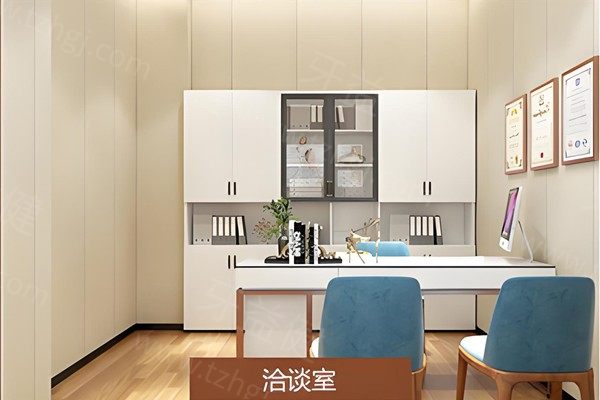 广州德伦口腔收费价格表 广州德伦口腔收费价格表