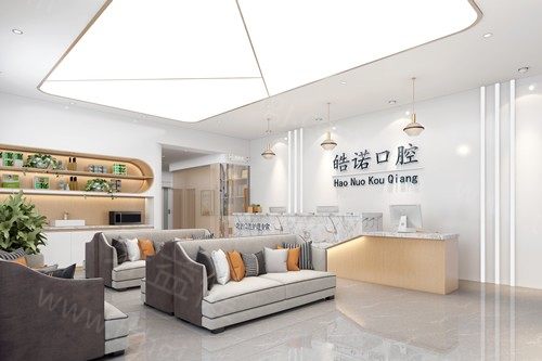 武汉皓诺口腔 武汉皓诺口腔