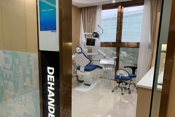 武汉十大良心牙科权威盘点：这几家正规机构收费合理、实力与口碑兼具