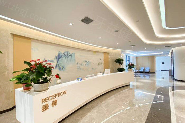 西安诺贝尔口腔医院靠谱吗?正规连锁口碑好,医生技术过硬服务周到